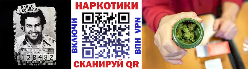 Цена Малая Вишера Марихуана  КОКАИН  ГАШИШ  СК  Мефедрон 