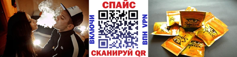 БУТИРАТ 1.4BDO Малая Вишера