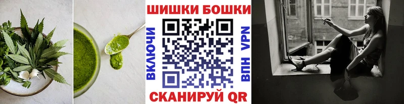 закладка  Малая Вишера  Cannafood конопля 