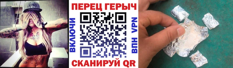 hydra маркетплейс Малая Вишера Героин Афган