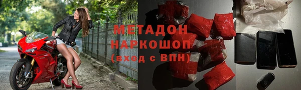 спиды Заречный