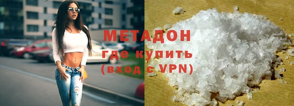 марки nbome Белоозёрский