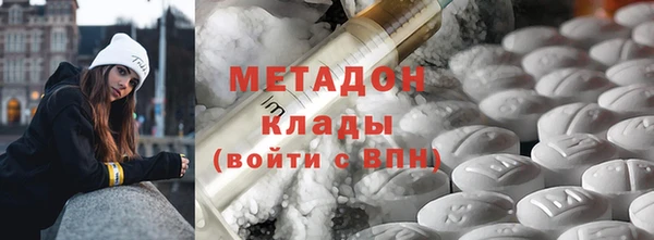 марки nbome Белоозёрский