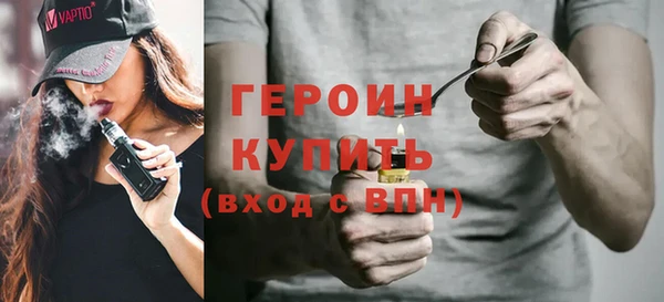 марки nbome Белоозёрский