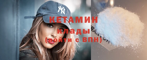 марки nbome Белоозёрский