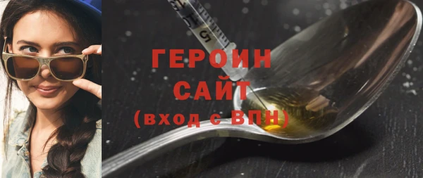 бутик Зуевка