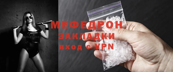 марки nbome Белоозёрский