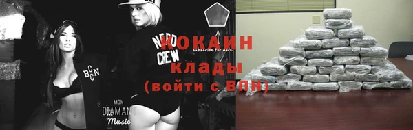 прущая мука Ивантеевка