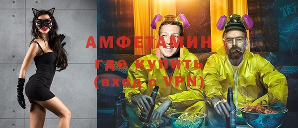 кокаин колумбия Зарайск