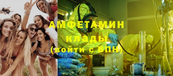 марки nbome Белоозёрский