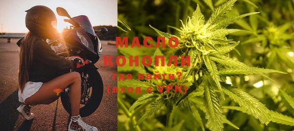 кокаин перу Ивангород