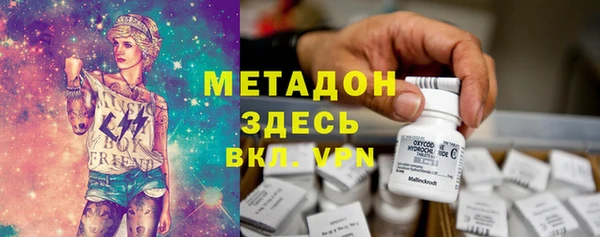 марки nbome Белоозёрский