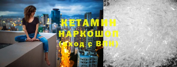 не бодяженный Заполярный