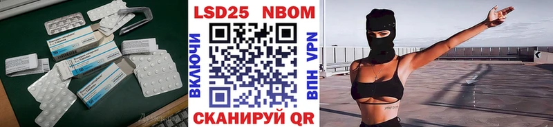блэк спрут вход  где найти наркотики  Малая Вишера  Лсд 25 экстази кислота 