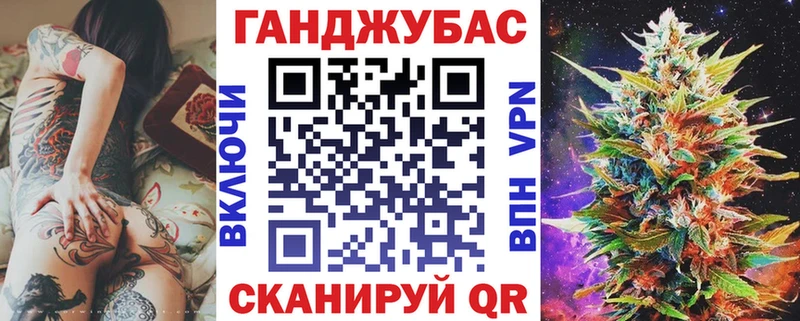 Марихуана марихуана Малая Вишера